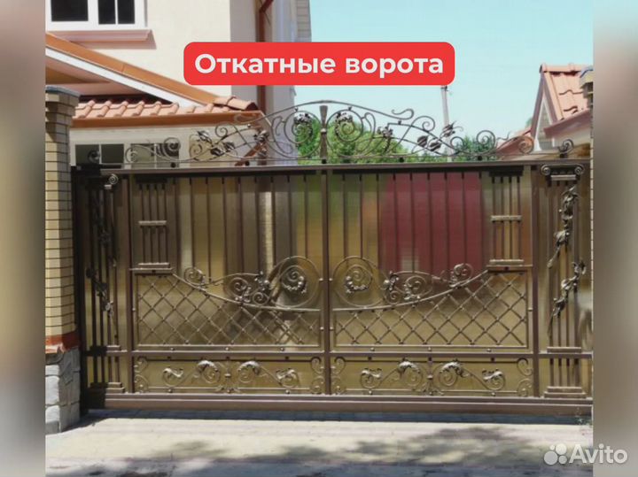 Откатные ворота под ключ