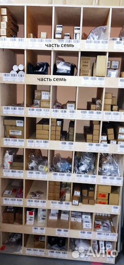 Запчасти Canon для оргтехники (оригинал,новые) ч.7