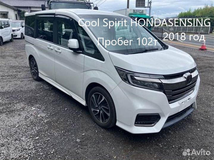 Уплотнители дверей Honda Stepwagon Spada RP3 L15B