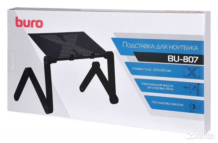 Стол для ноутбука регулируемый Buro BU-807