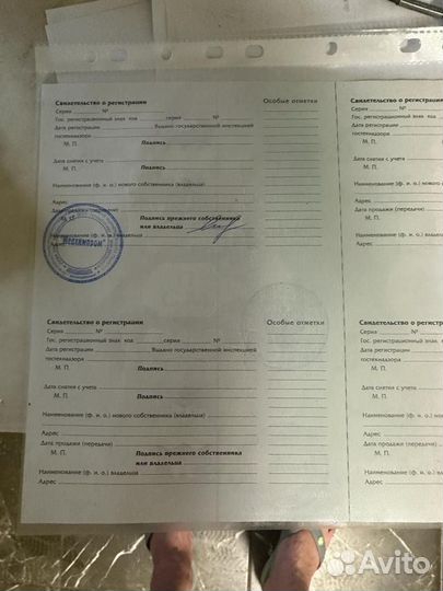 Вилочный погрузчик HANGCHA CPCD15N-RW32, 2007