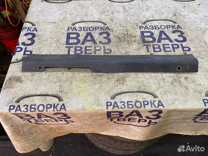 Порог внутренний Элантра 3 XD