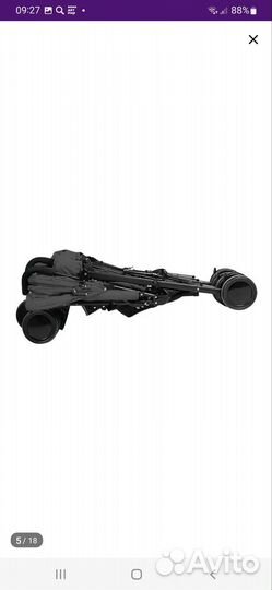 Коляска трость для двойни