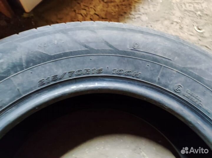 Hankook Dynapro AS RH03 21.5/70 R16