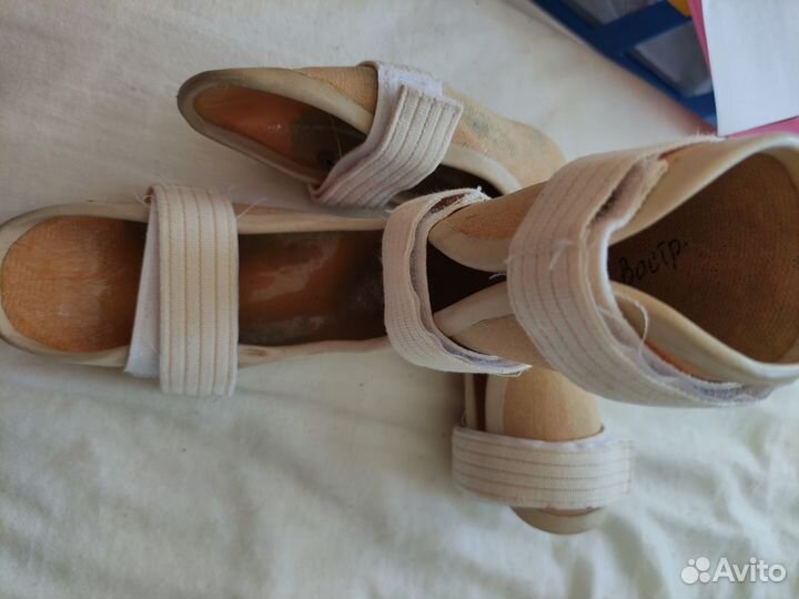 Тутора на ноги