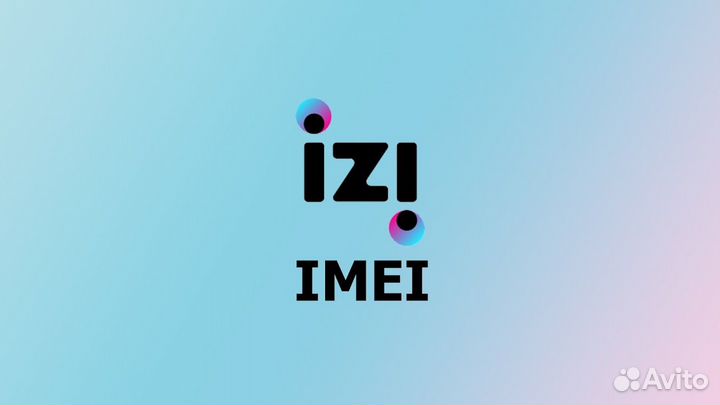 Izi 5Гб промокод pmnypm