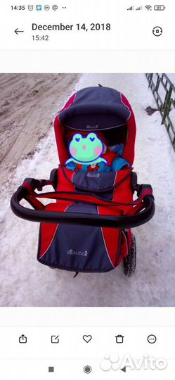 Коляска 2 в 1