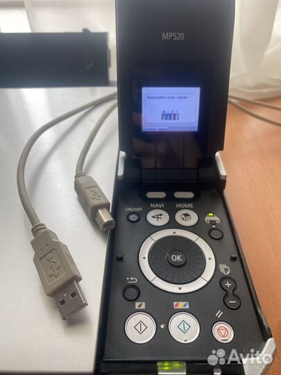 Мфу canon pixma mp520
