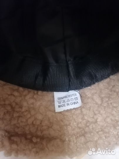 Панама тедди