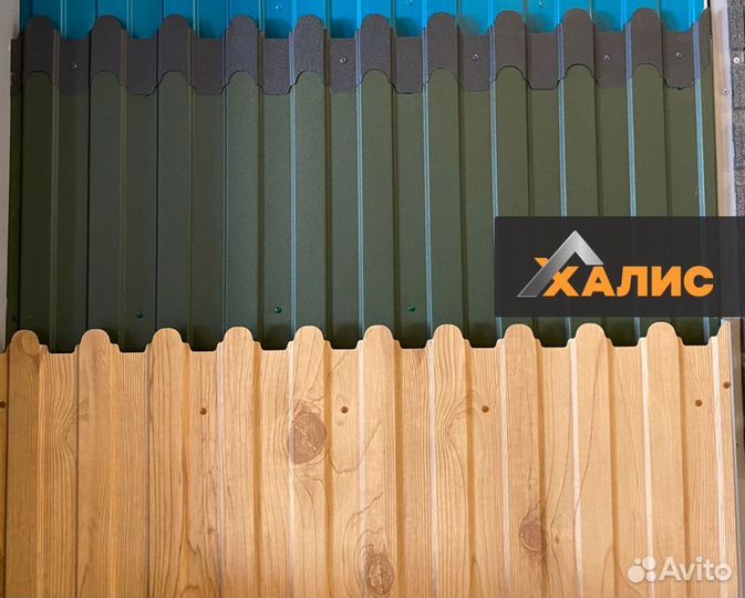 Профнастил фигурный 3Д