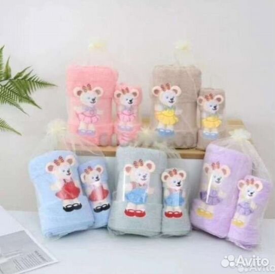 Набор полотенец