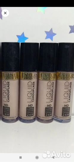 Консиллеры 10 штук