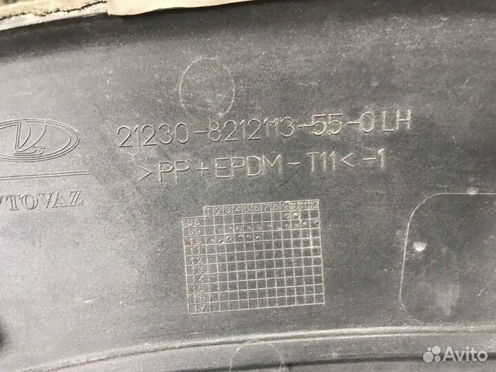 Накладка на крыло переднее левое