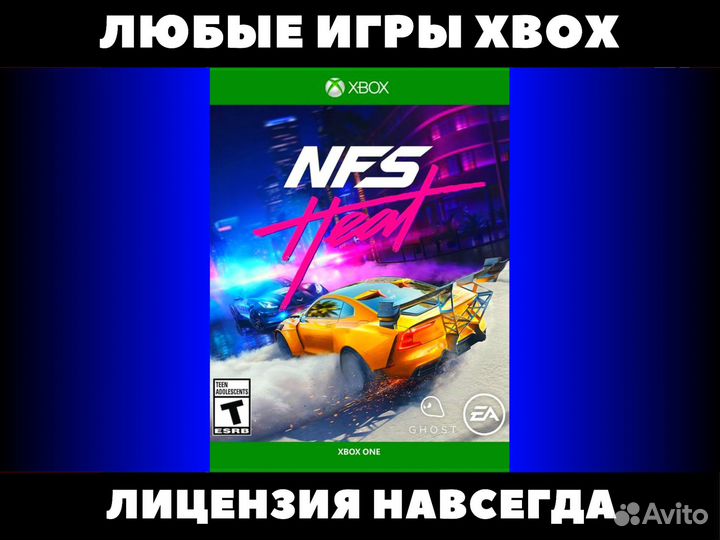 Need For Speed Heat - Игры Xbox, Нфс Хит