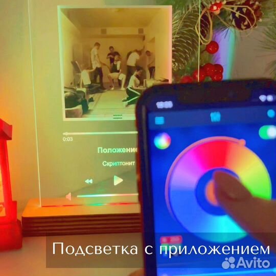 Фото с рамкой / Лучший подарок