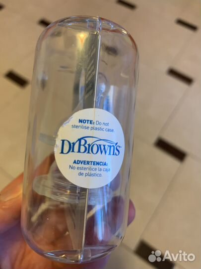 Соски для бутылочек