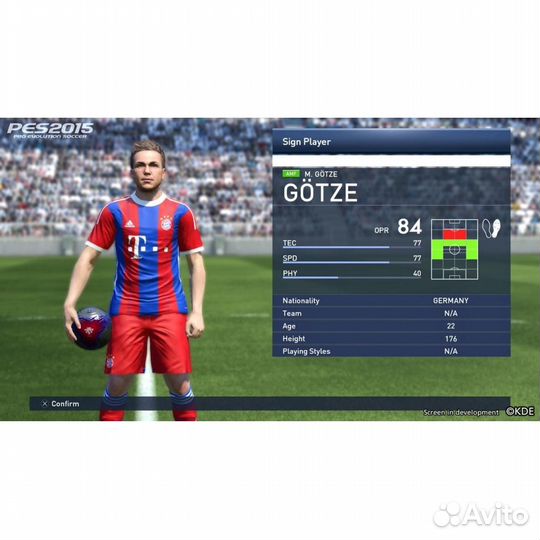 PES 2015 Pro Evolution Soccer (PS3)