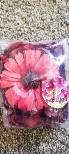 Dofta Икеа новая