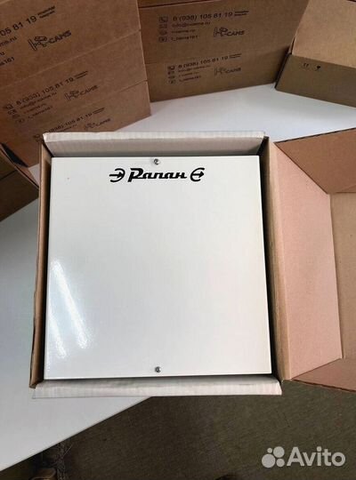 Комплект видеонаблюдения Премиум 3 камеры