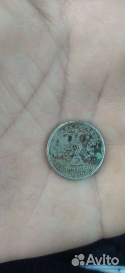 Старые деньги