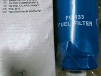 Топливный фильтр FG 133