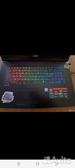 Msi gp72 mvr leopard pro