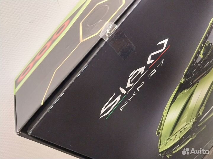 Lego Technic Lamborghini Sin FKP 37, 42115