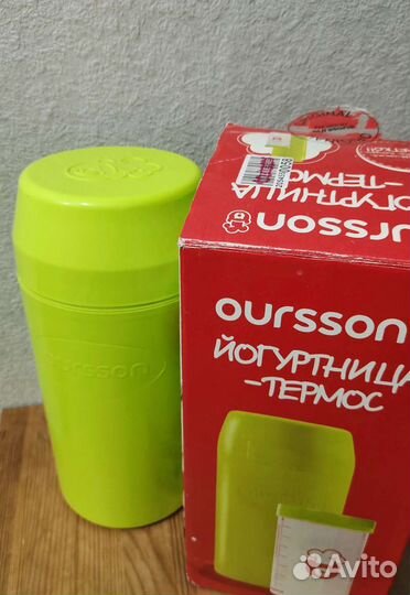 Йогуртница oursson Новая