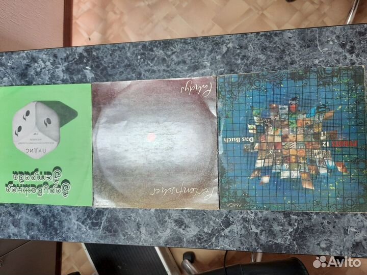 Виниловые пластинки