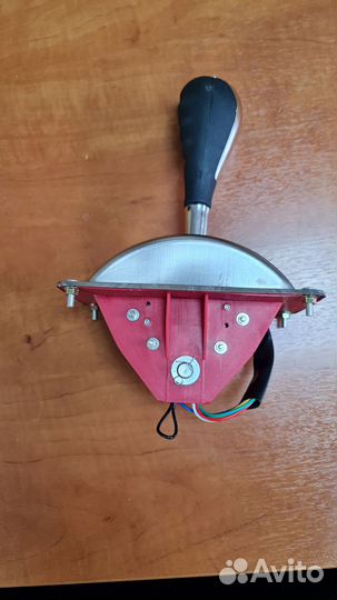 Рычаг переключения направления движения