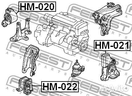 Подушка двигателя задняя MT HM021