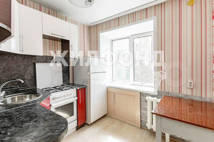 1-к. квартира, 31,5 м², 5/5 эт.