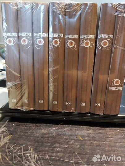 Амфитеатров А. В. Собрание сочинений в 8 томах