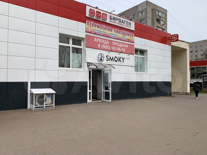 Свободного назначения, 22 м²