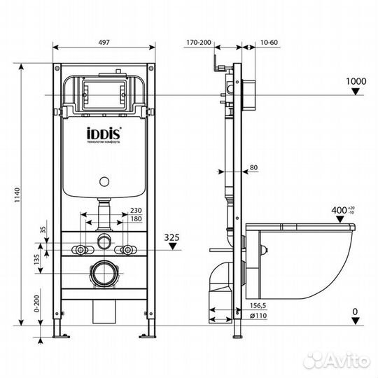 Инсталляция рамная iddis Profix для подвесного ун