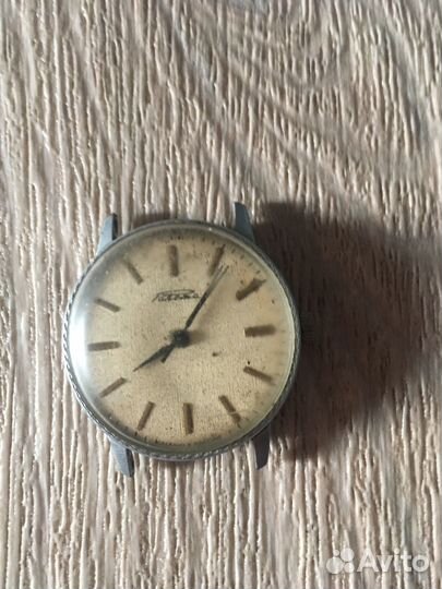 Часы СССР