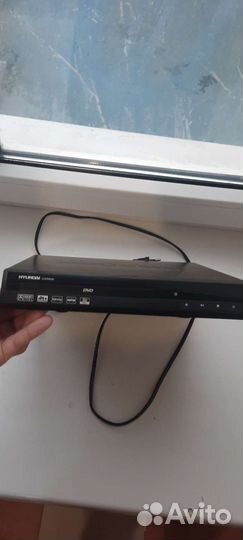 DVD плеер Hyundai