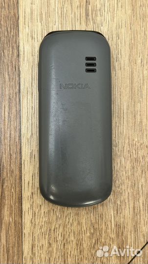Nokia 1280
