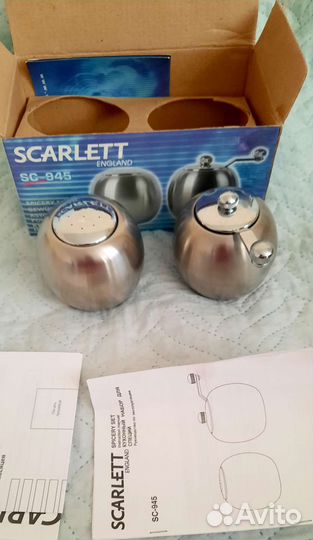 Набор для специй