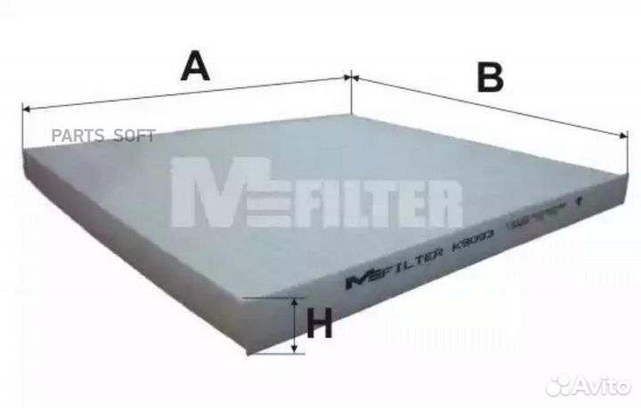 M-filter K9093 K9093 фильтр салона\ Hyundai Solari