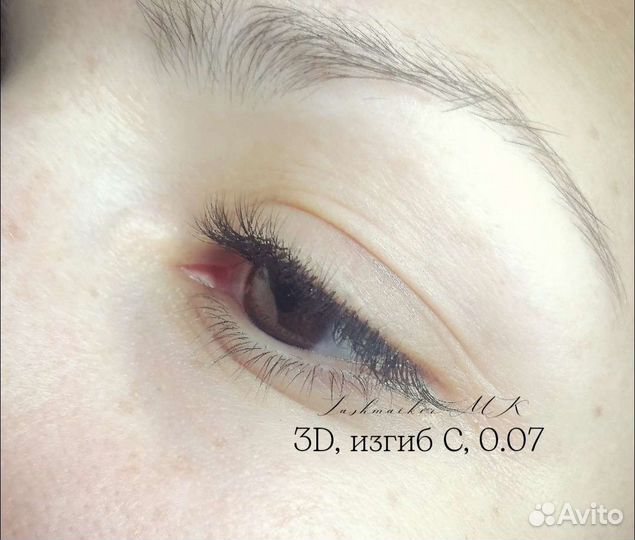 Наращивание ресниц