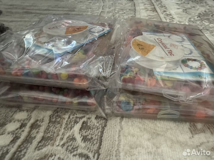 Набор бусин