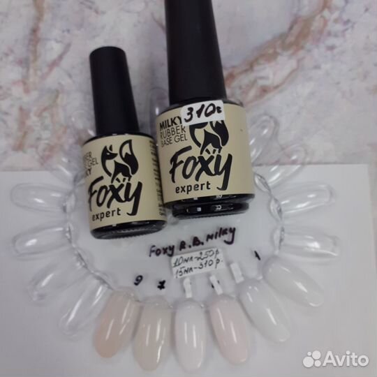 База и топ для гель-лака Foxy Expert