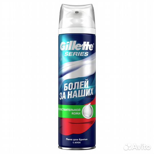 Пена для бритья gillette Успокаивающая Алоэ для чу