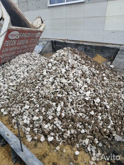 Дробленый бетон в мешках, и валом до 25м3