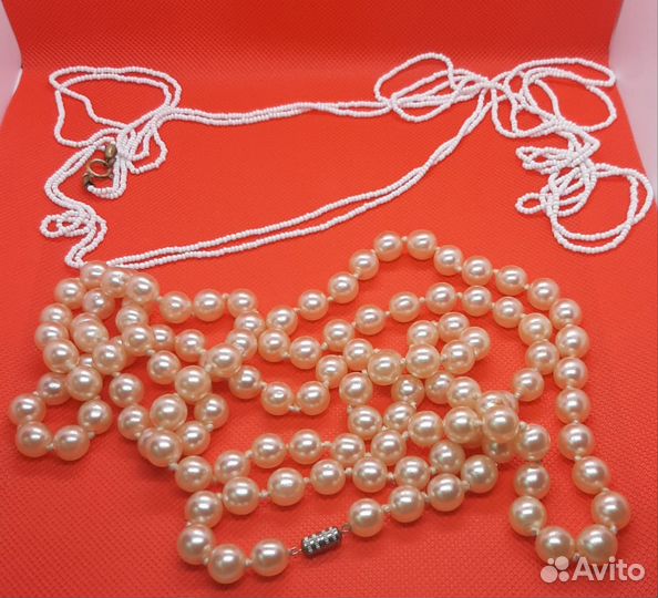 Бусы длинные одним лотом