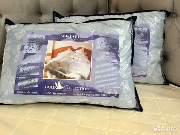 Подушка Лебяжий пух