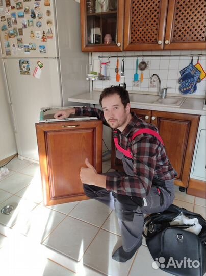 Ремонт стиральных и посудомоечных машин