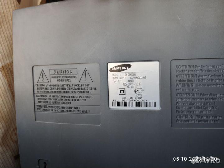 Samsung CS-29K5MQQ