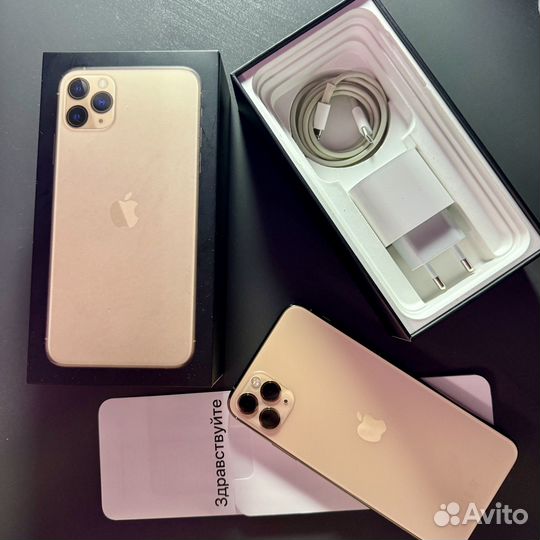 iPhone 11 Pro Max, 64 ГБ